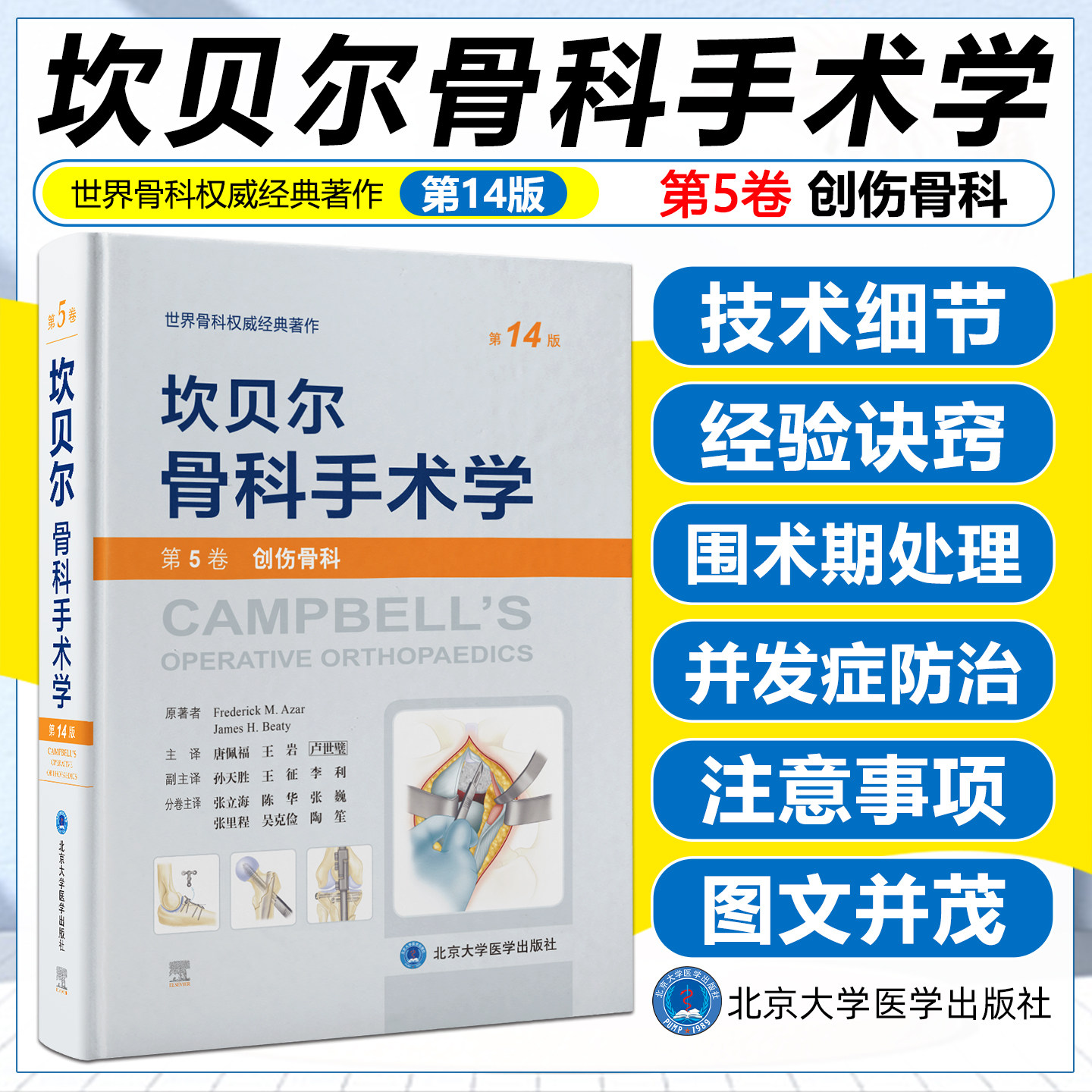 正版现货限时特惠赠运费险