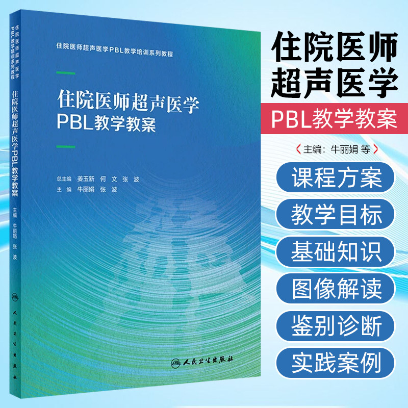 正版保障赠运费险限时优惠