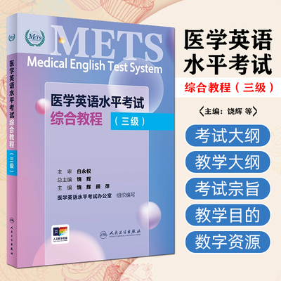 正版保障赠运费险限时特惠