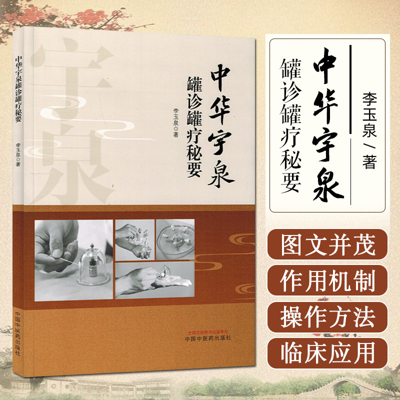 正版保障赠运费险限时特惠