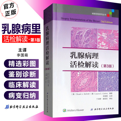 正版赠运费险闪电发货