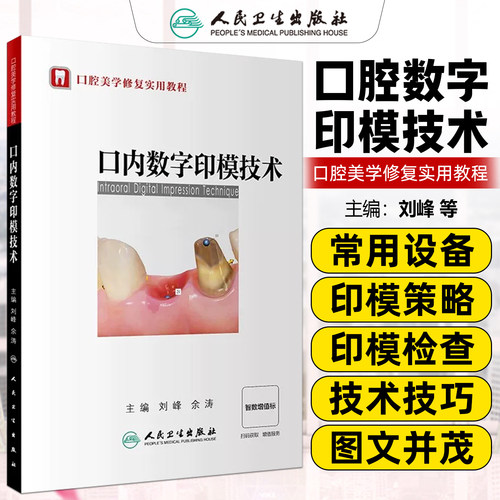 赠运费险 限时特惠 闪电发货