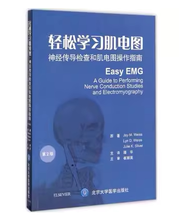 正版现货限时特惠赠送运费险