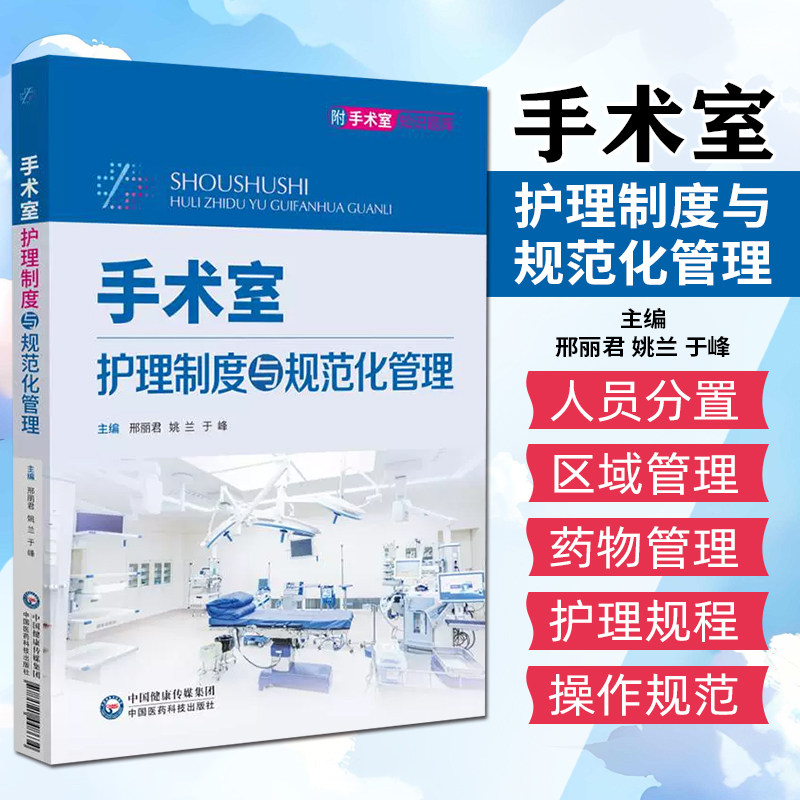 正版保障赠运费险限时特惠