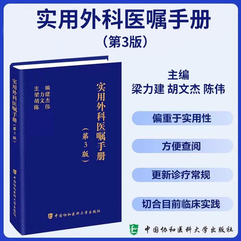正版保障赠运费险限时特惠