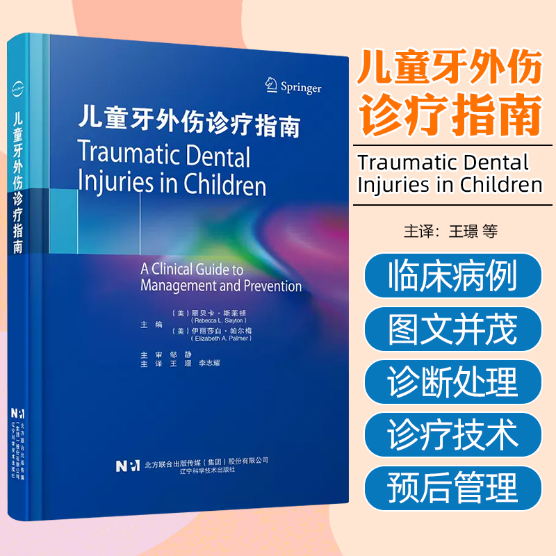 正版保障赠运费险限时优惠