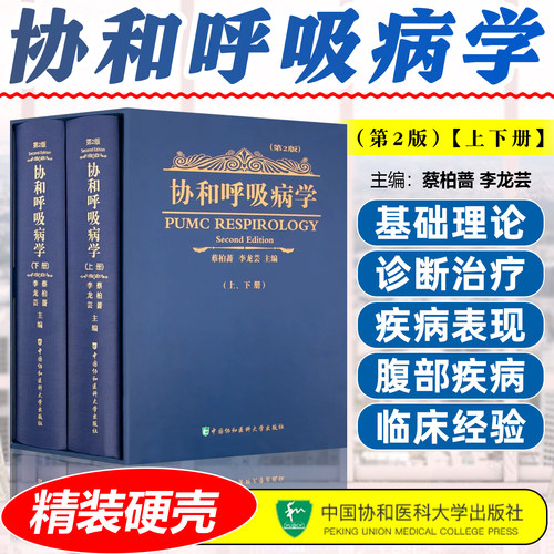 天猫正版假一罚十优惠促销