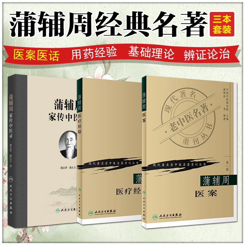 正版保障赠运费险限时特惠