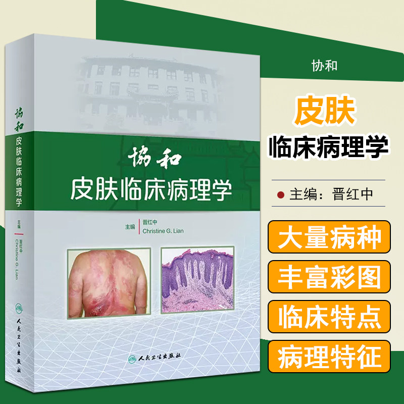 赠运费险贴心售后闪电发货