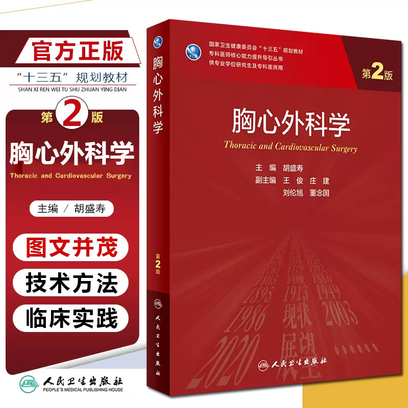 赠运费险限时特惠闪电发货