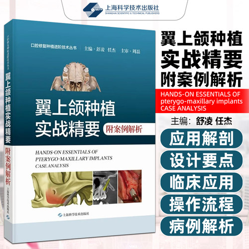 正版保障