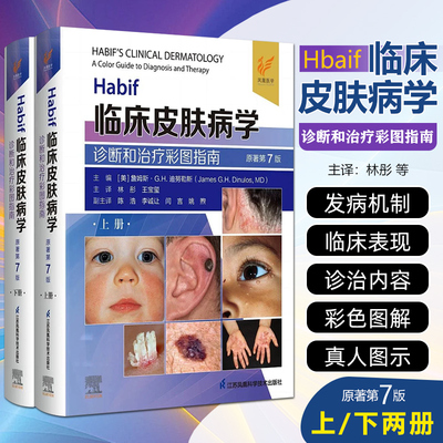 正版保障赠运费险限时特惠