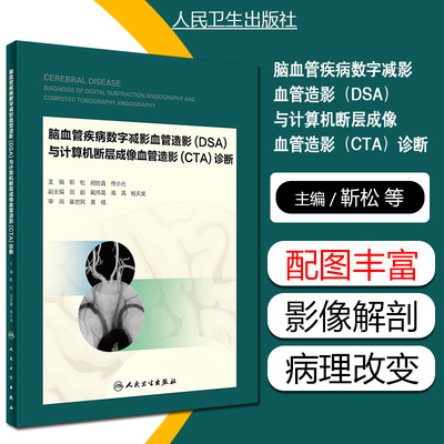 正版赠运费险限时特惠