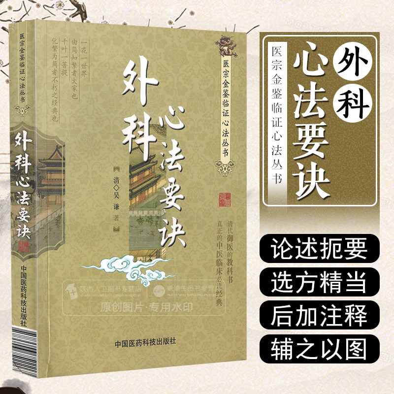 赠送运费险 限时特惠 闪电发货