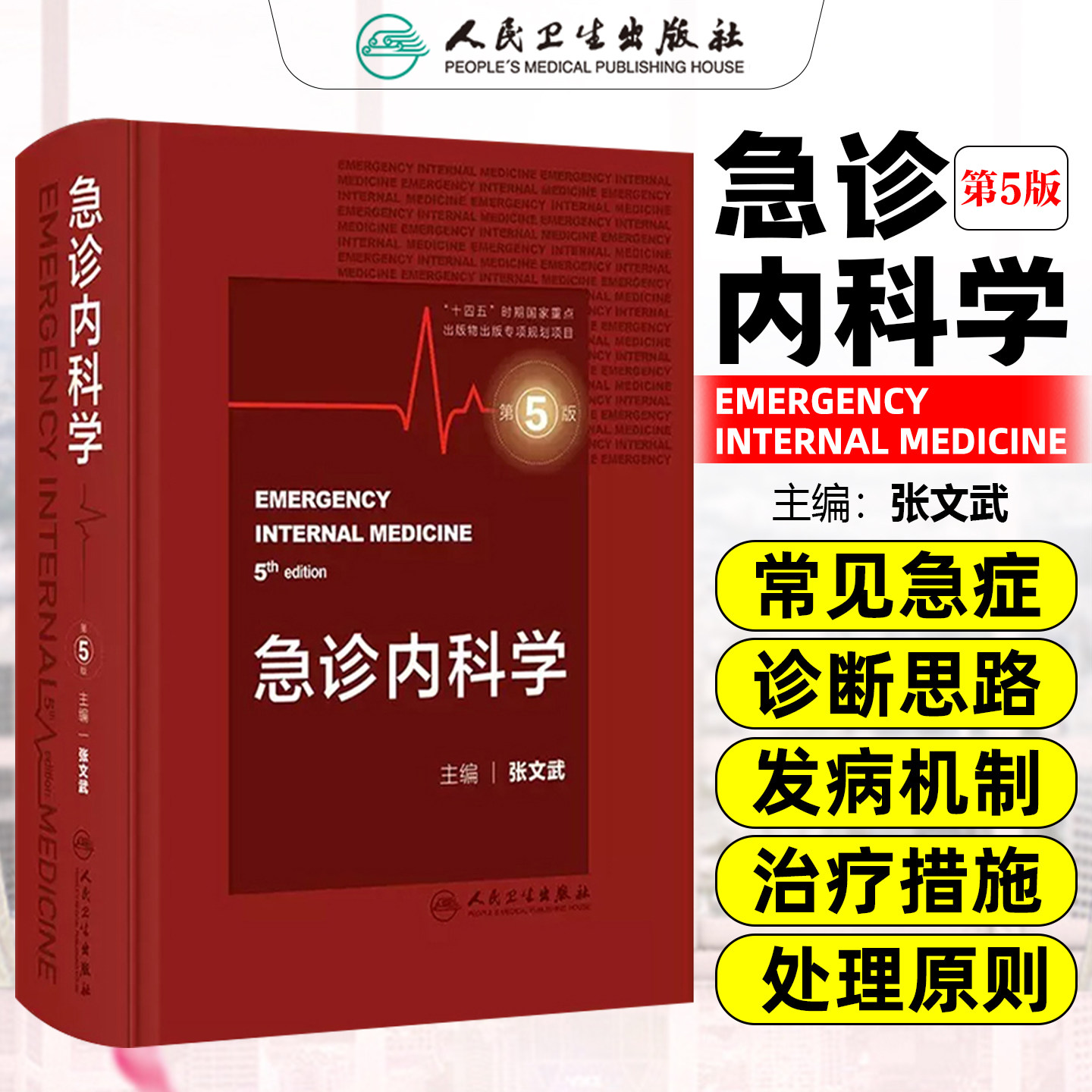 正版闪电发货赠运费险