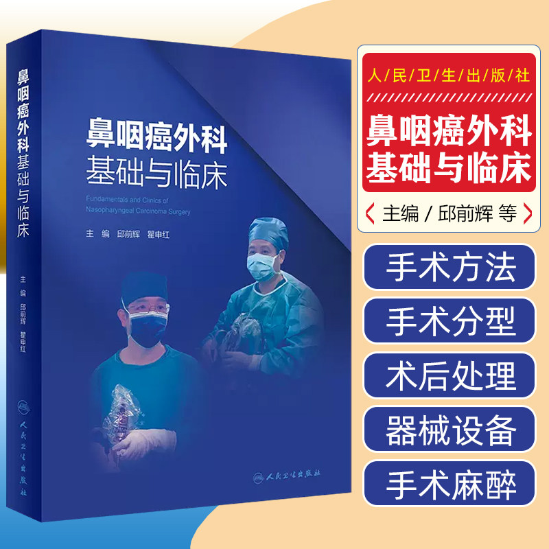 正版保障赠运费险限时优惠