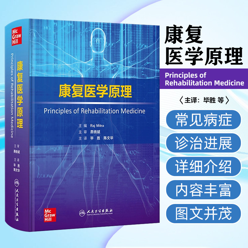 正版保障赠运费险限时特惠