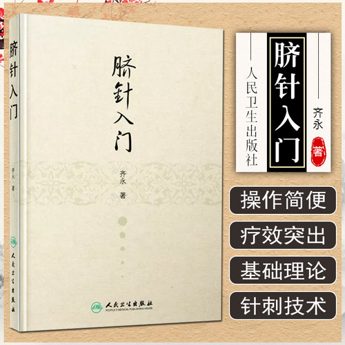 赠运费险限时特惠闪电发货