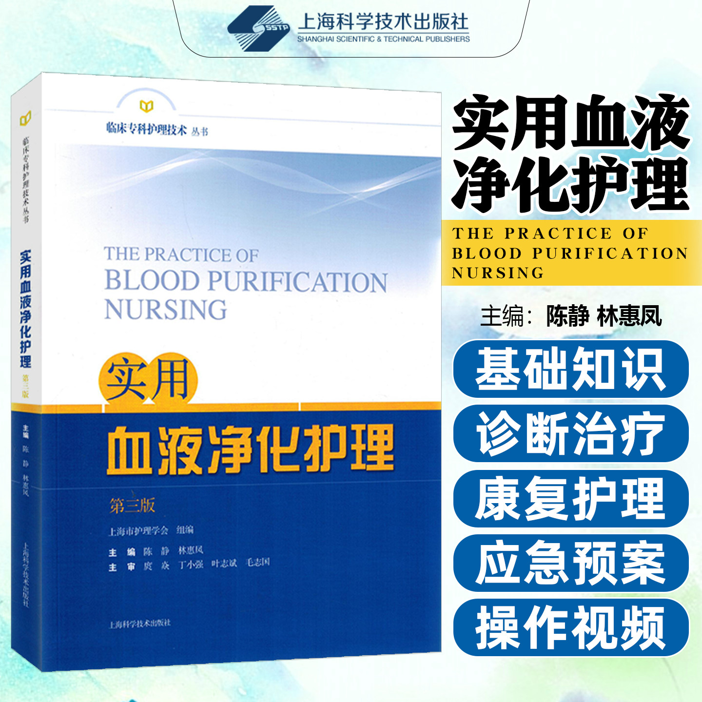 正版保障赠运费险限时特惠