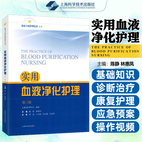 正版保障赠运费险限时特惠