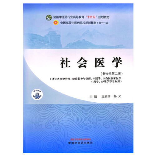 赠运费险 限时特惠 闪电发货