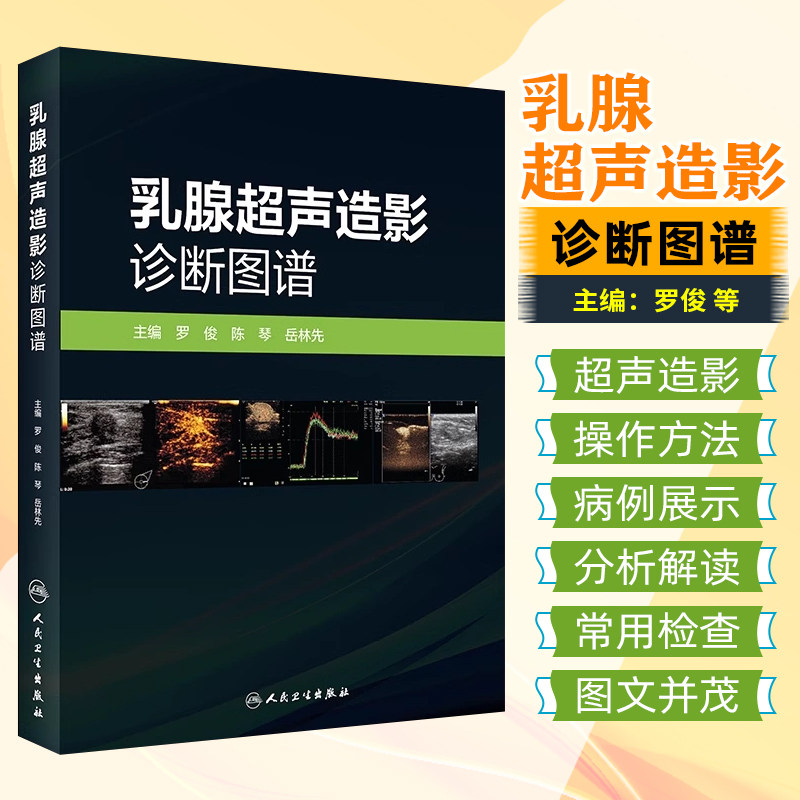 正版保障赠运费险限时特惠