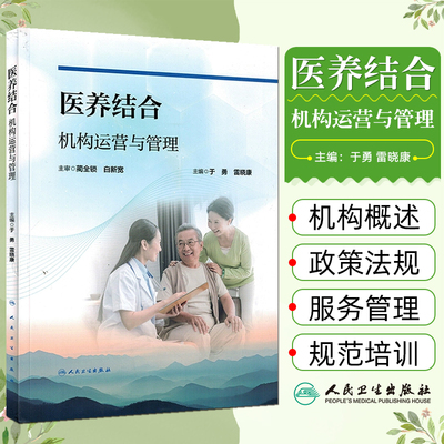 正版保障赠运费险限时特惠