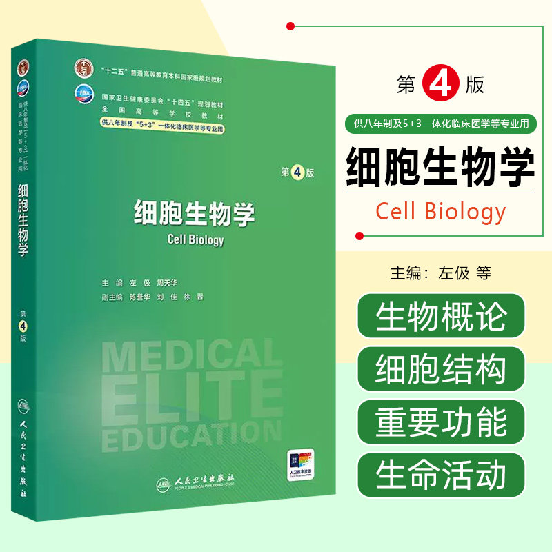 正版保障赠运费险限时特惠