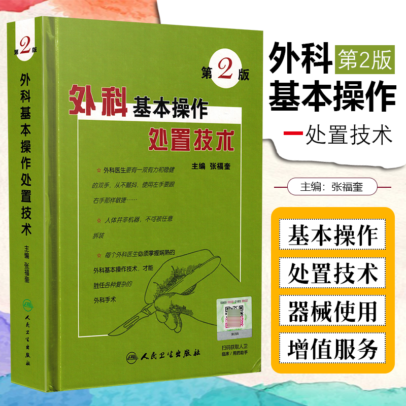 赠运费险贴心售后闪电发货