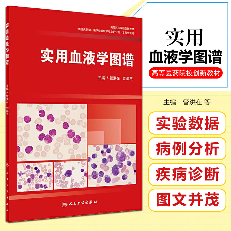正版保障赠运费险限时优惠