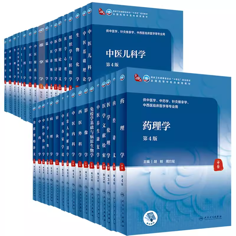 正版保障赠运费险限时优惠