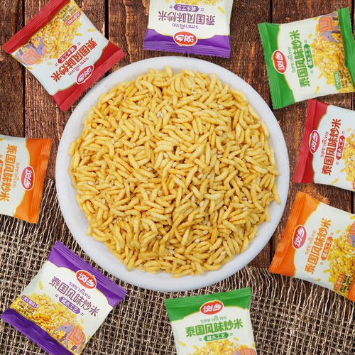 【首场内蒙古年货节】浏乡炒米碱水工艺泰国风味酥脆膨化食品零食