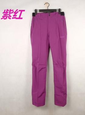 CARAVA喀尔沃  女款防风防雨冲锋裤  195558