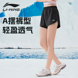 羽毛球服五分裤 速干冰丝2025新款 健身跑步外穿 女夏季 李宁运动短裤