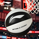 李宁篮球初中生专用7号成人七室外专业5号小学生儿童训练比赛蓝球