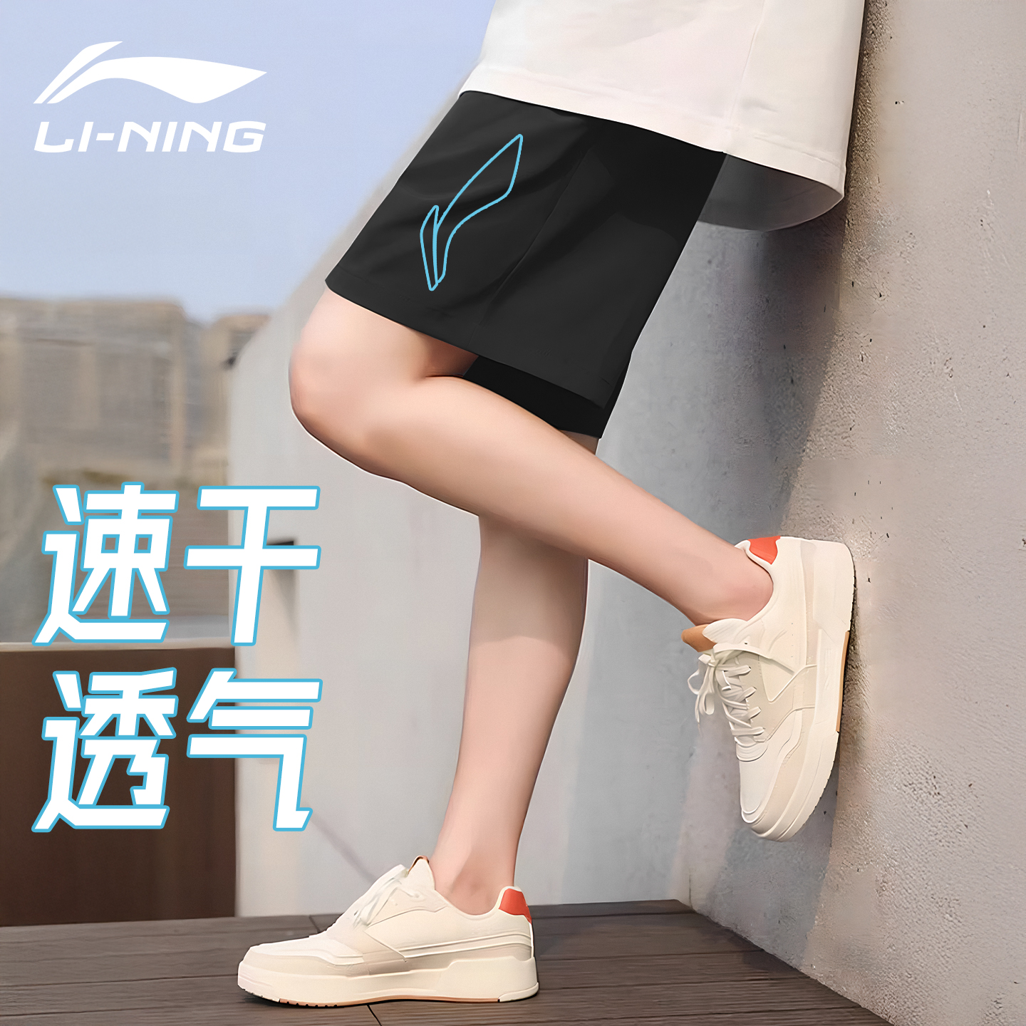 李宁运动短裤女夏季速干外穿新款
