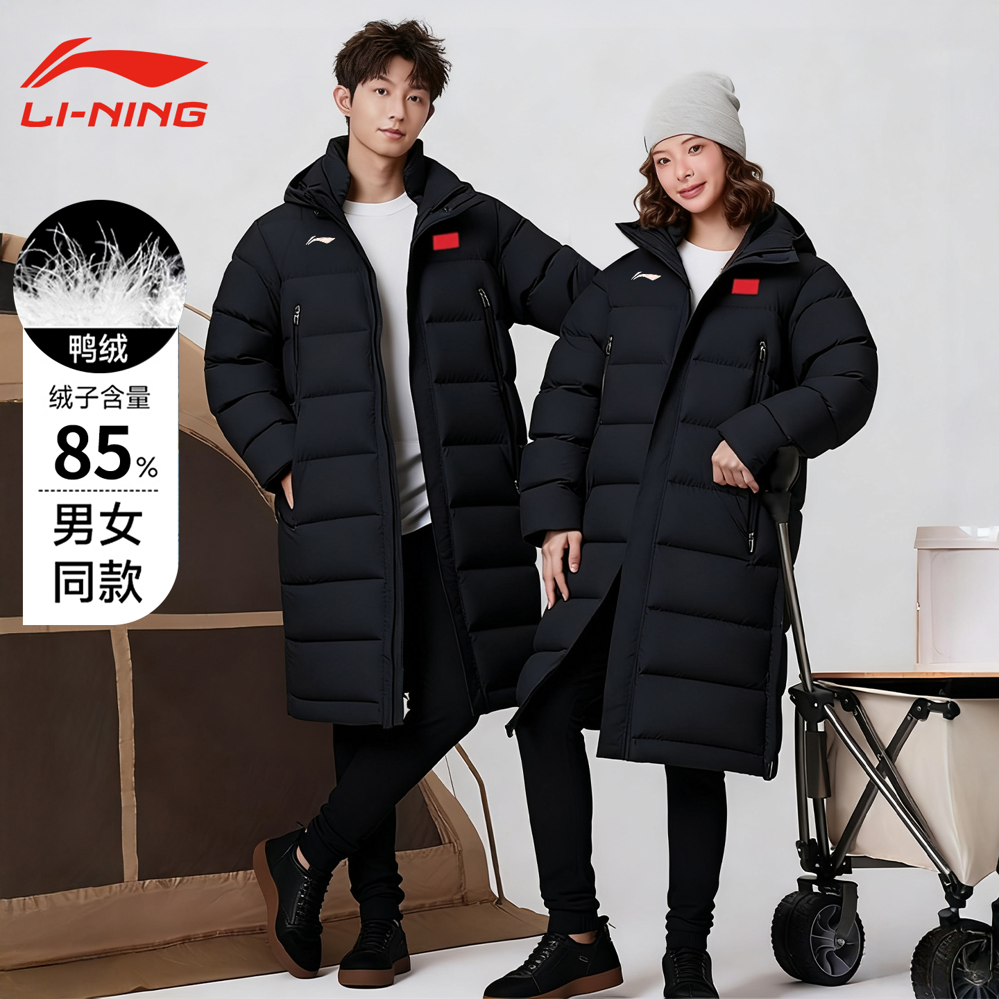 李宁国旗款羽绒服男长款过膝