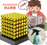 Магнитная интеллектуальная игрушка для взрослых, 1000 шт, 10000000 шт, антистресс