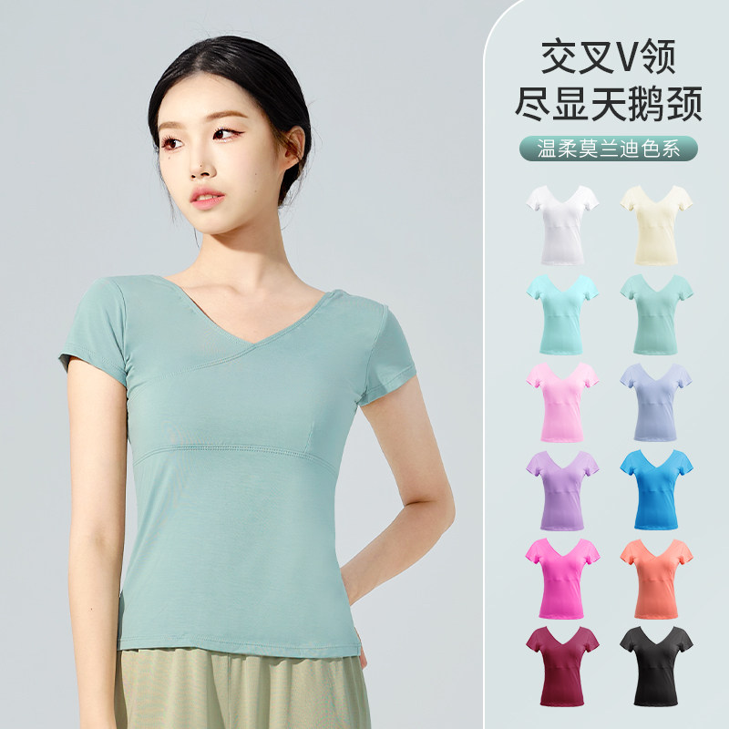 舞蹈服夏季女芭蕾舞艺考训练上衣T恤成人现代舞练功服古典舞服装