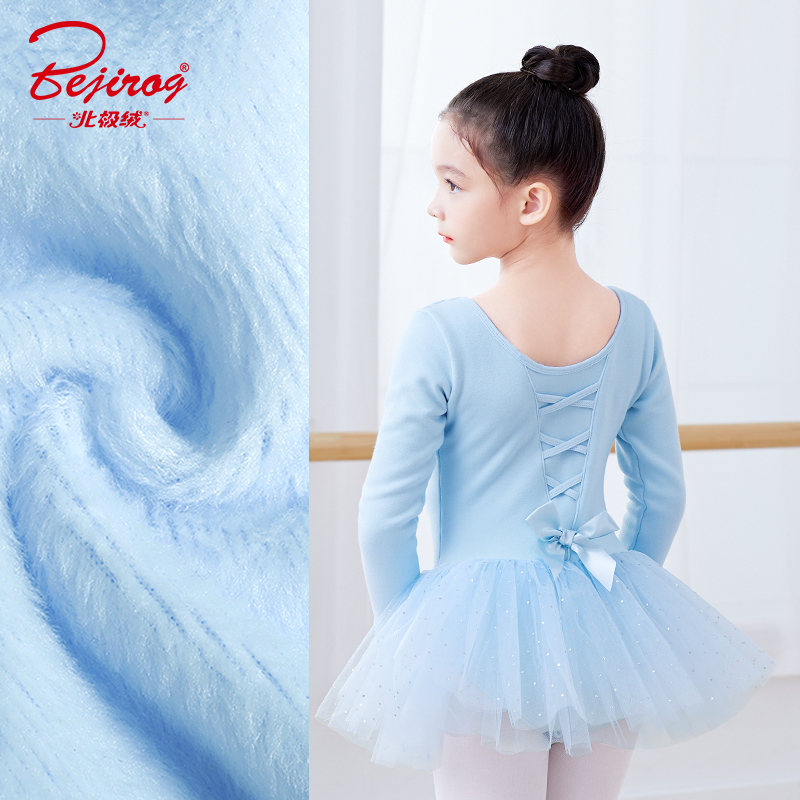 儿童芭蕾舞练功演出服秋冬长袖