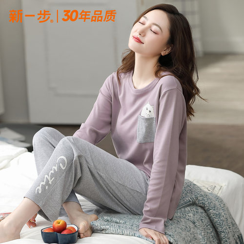 新一步睡衣女士纯棉长袖长裤