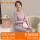 妈妈棉毛衫 纯棉秋衣秋裤 中老年人 磨毛加厚款 新一步保暖内衣女冬季