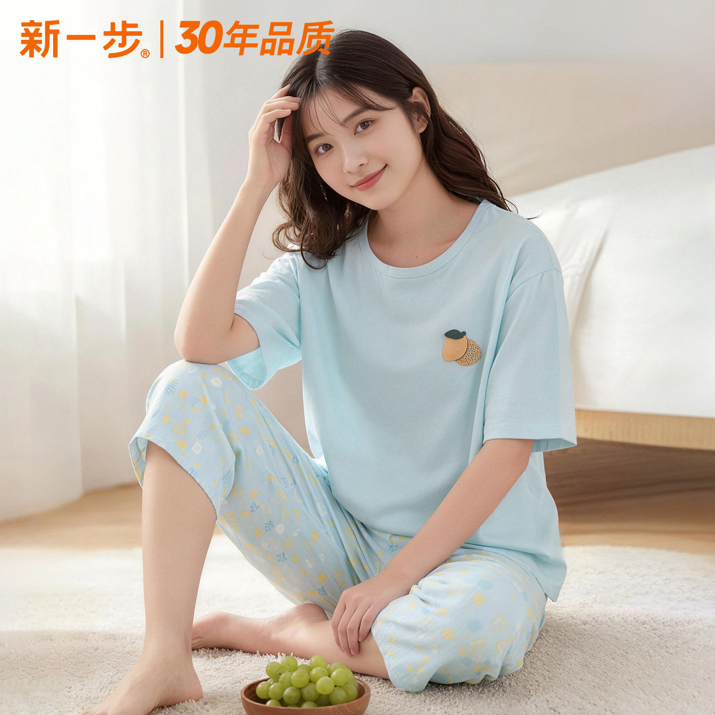 新一步纯棉短袖七分裤女款睡衣针织棉春夏季薄款家居服套装可外穿图片