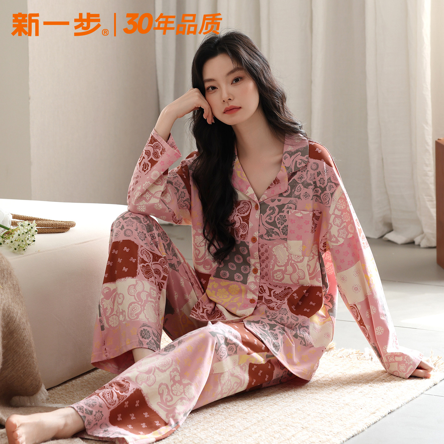 新一步纯棉长袖长裤睡衣女秋季复古民族风开衫妈妈家居服可外穿