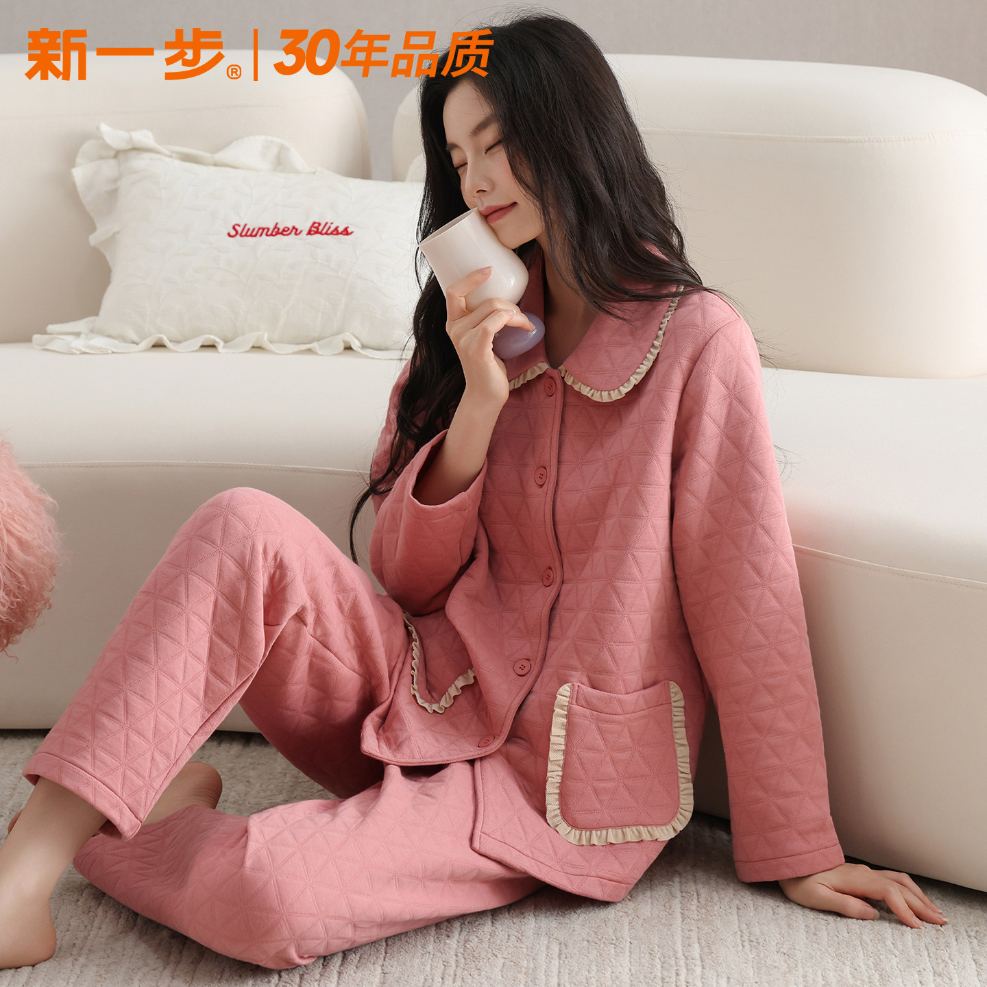 新一步娃娃领秋冬纯棉睡衣女开衫夹棉保暖加厚空气棉家居服套装