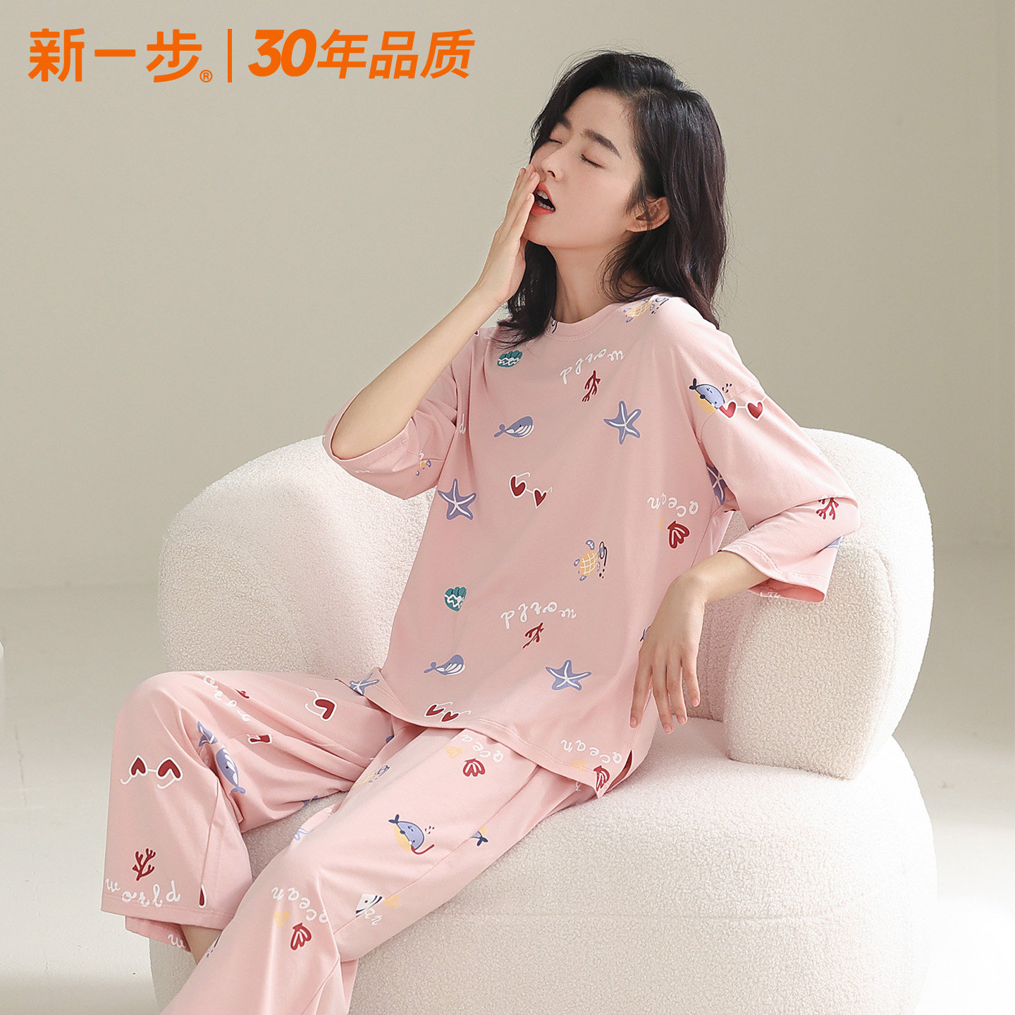 新一步纯棉女夏薄款睡衣套装图片