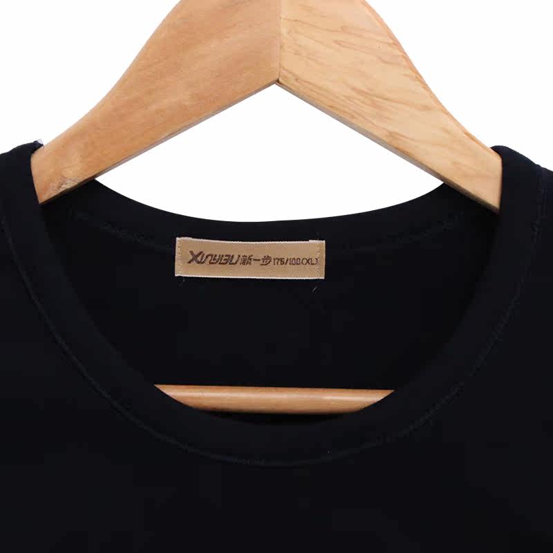 Sous-vêtement thermo jeunesse en coton - Ref 754464 Image 3
