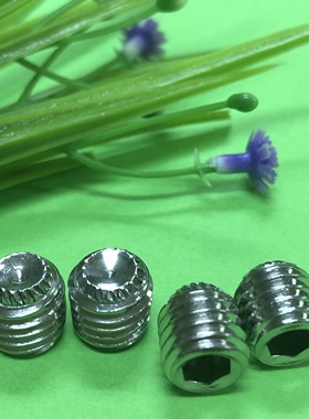 M3M4M5内六角DIN916K滚花花齿超声波防滑紧定机米螺丝304不锈钢