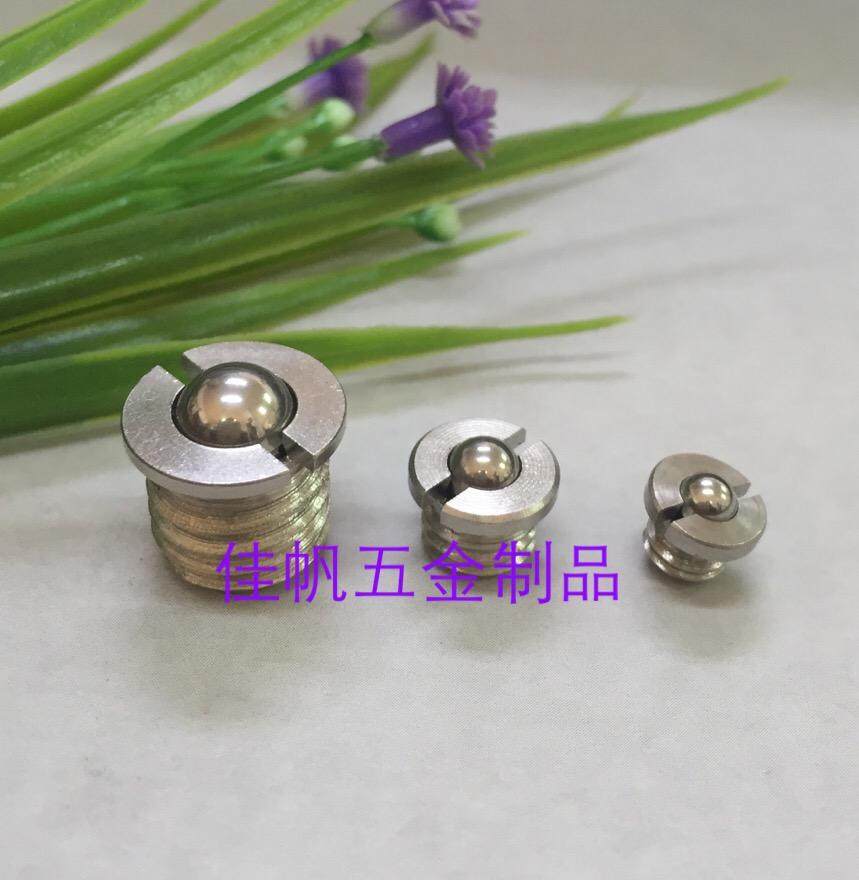 304不锈钢台阶法兰衣柜弹性波珠