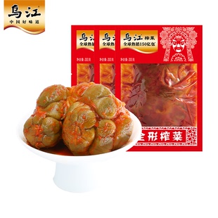 乌江涪陵榨菜全形咸香榨菜头300g 任选3件 3袋炖汤做菜 29元